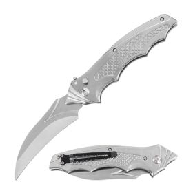 5.95" Closed Switch Blade