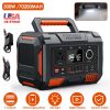 300W Portable Power Station 70200mAh AC Car Solar Generator Backup Energy Storage Battery for Outdoor Camping Travel Emergency Support Wireless Chargi