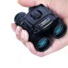 300x25 Binoculars