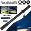17' LED Flashlight