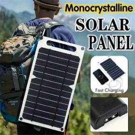 IAGREEA Solar Panel – 7W Portable Lightweight Solar Charger 4PCS
