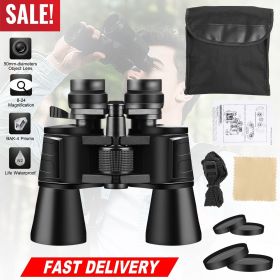High-Powered Binoculars