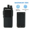 Baofeng BF-1904 UHF Single Band Walkie Talkie Long Range,Two-way Radio Portable Handheld Ham Radio 10W 4200mAh Perfect for Daily Use