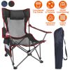 Foldable Camping Chair 330LBS