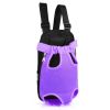 Dog Carrier Backpack