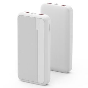 10000mAh PD22.5W Fast Charging Power Bank (Option: PowerBank1WMAWhite)