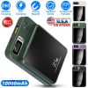 2 In 1 Magnetic Wireless Power Bank