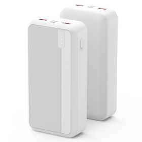 20000mAh PD22.5W Fast Charging Power Bank (Option: PowerBank2WMAWhite)