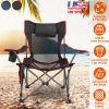 Foldable Camping Chair 330LBS