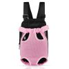 Dog Carrier Backpack