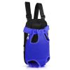 Dog Carrier Backpack