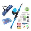 Kids Fishing Pole Set