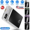 2 In 1 Magnetic Wireless Power Bank
