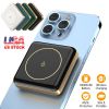 Magnetic Wireless Power Bank