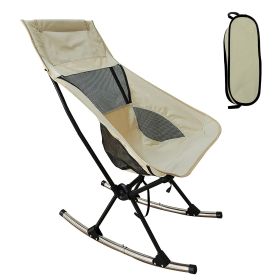 Portable Camping Rocking Chair (Option: CampingChairBeige)