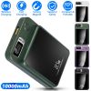 2 In 1 Magnetic Wireless Power Bank