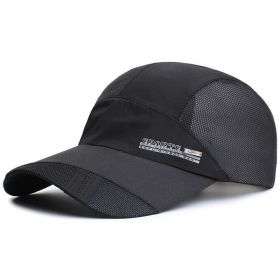 Breathable Sun Protection Baseball Cap (Color: Black, size: Adjustable (56-60cm))