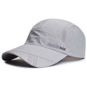 Breathable Sun Protection Baseball Cap (Color: Light grey, size: Adjustable (56-60cm))