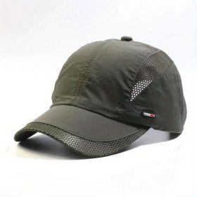 Quick-drying Mesh Baseball Cap (Color: Army Green, size: Adjustable (56-60cm))