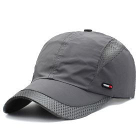 Quick-drying Mesh Baseball Cap (Color: Dark Gray, size: Adjustable (56-60cm))