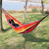 Hanging Tree Net Bed