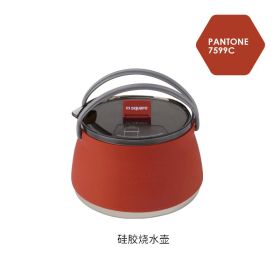 Silicone Folding Kettle – Portable Camping Coffee and Tea Cooker for Outdoor Use (Color: Silicone cookware-red)