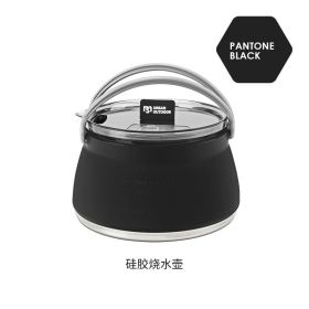 Silicone Folding Kettle – Portable Camping Coffee and Tea Cooker for Outdoor Use (Color: Silicone cookware-black)