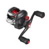 Baitcasting Fishing Reel – 17.5lbs Max Drag 7.1:1 High Speed Baitcaster