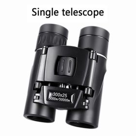 Professional Folding Binoculars (Items: 300x25)