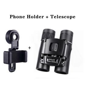 Professional Folding Binoculars (Items: 300x25 Set)