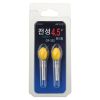 LED Luminous Night Fishing Bobber