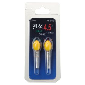 LED Luminous Night Fishing Bobber (Color: Orange)