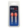 LED Luminous Night Fishing Bobber