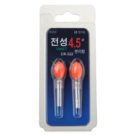 LED Luminous Night Fishing Bobber (Color: Red)