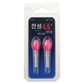 LED Luminous Night Fishing Bobber (Color: Pink)