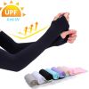 2peices Sun UV Protection Unisex Sleeves