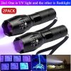 UV Flashlight LED Torch Ultra Violet Black