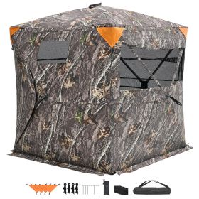 Hunting Blind (Item Size: 58 in, Product Classification: Perspective Style)