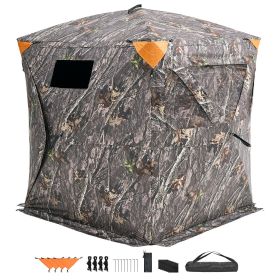 Hunting Blind (Item Size: 58 in, Product Classification: Window + Mesh)