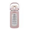 Sports Water Bottle