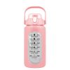 Sports Water Bottle
