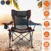 Foldable Camping Chair 330LBS