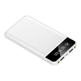 10000mAh Power Bank Portable Ultra Slim Charger (Option: PowerBankWhite)